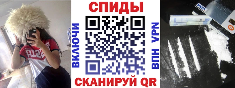 Amphetamine 97% Городовиковск
