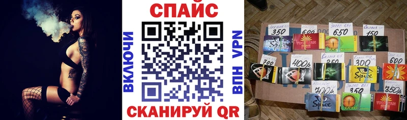 даркнет сайт  Городовиковск  Бутират вода 
