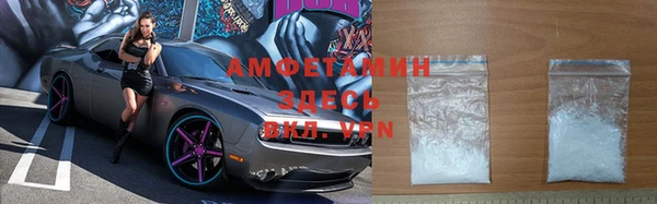 прущая мука Белоозёрский