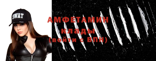 хмурый Саяногорск