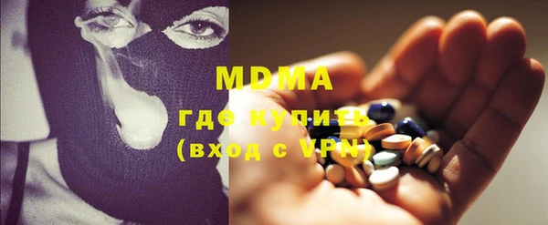 прущая мука Белоозёрский