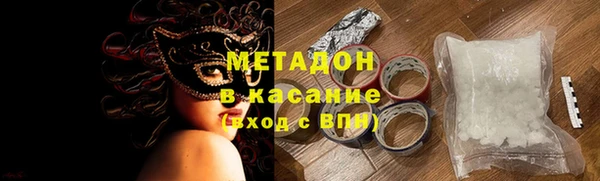 прущая мука Белоозёрский