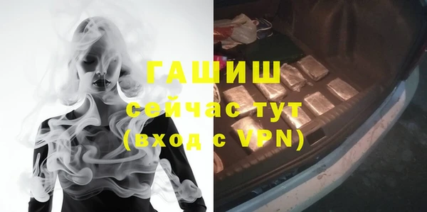 прущая мука Белоозёрский