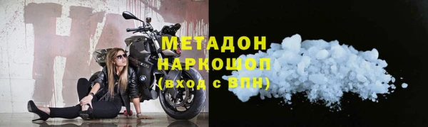 Альфа ПВП Беломорск