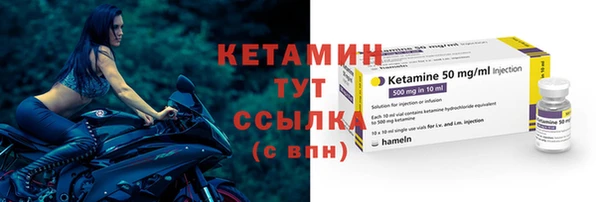 Альфа ПВП Беломорск