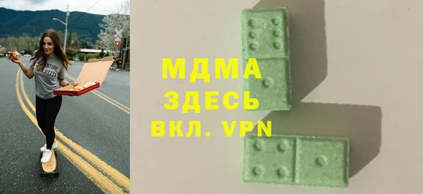 прущая мука Белоозёрский