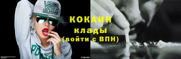 прущая мука Белоозёрский