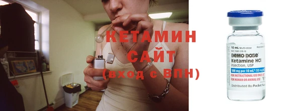 прущая мука Белоозёрский
