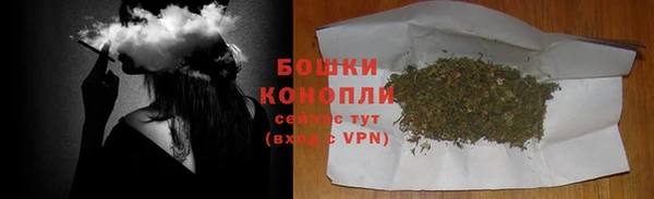 Альфа ПВП Беломорск