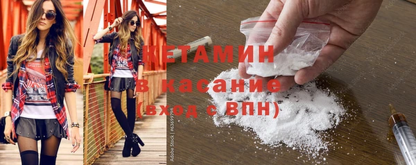 Альфа ПВП Беломорск