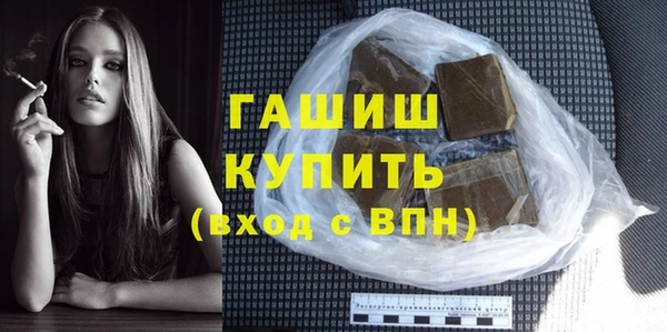 Альфа ПВП Беломорск