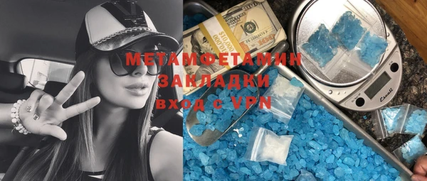 прущая мука Белоозёрский