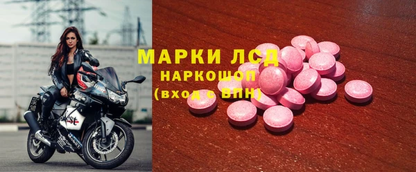 прущая мука Белоозёрский