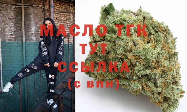 Альфа ПВП Беломорск