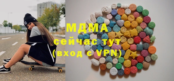 Альфа ПВП Беломорск