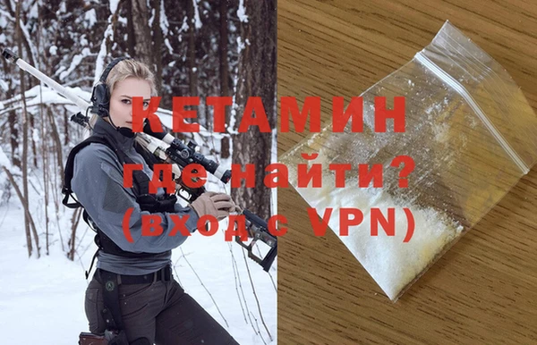 прущая мука Белоозёрский
