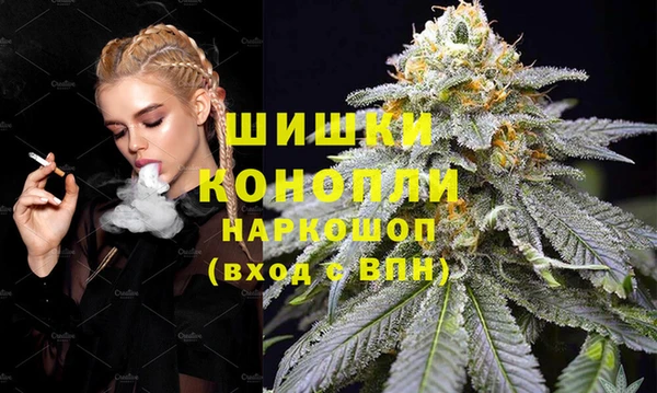 Альфа ПВП Беломорск