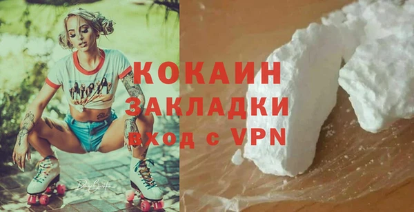 Альфа ПВП Беломорск