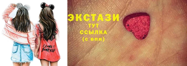 прущая мука Белоозёрский