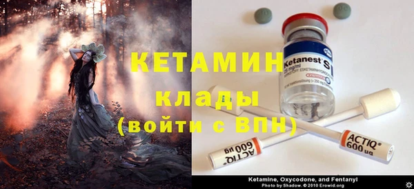 гашишное масло Белокуриха
