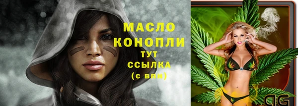 Альфа ПВП Беломорск