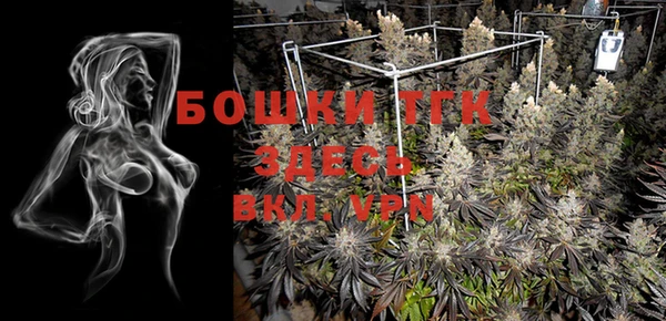 кокаин VHQ Сафоново